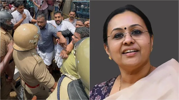protest veena