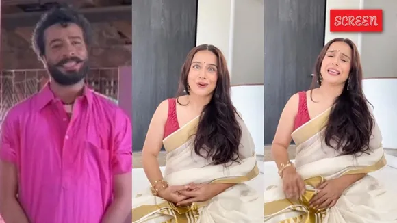 Vidya Balan Panjabi House Reel