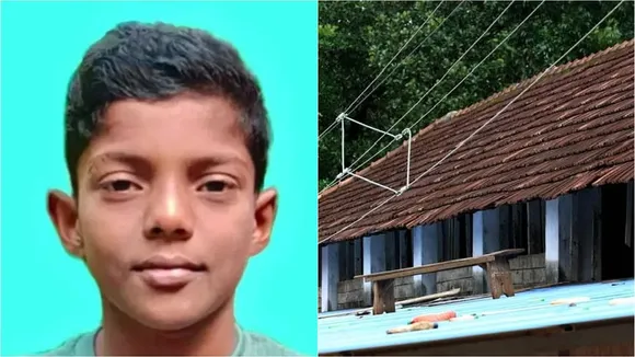 kollam student death1