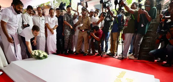 Oommen Chandy Memory1