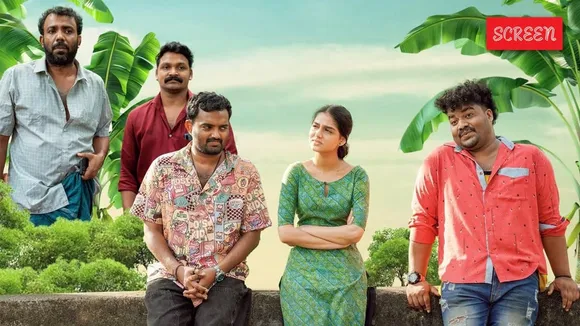 Vyasanasametham Bandhumithradhikal OTT