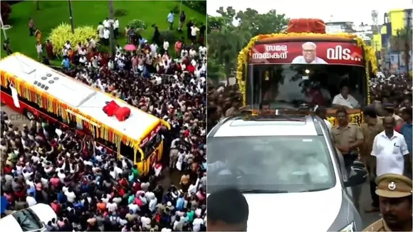 vs funeral updates