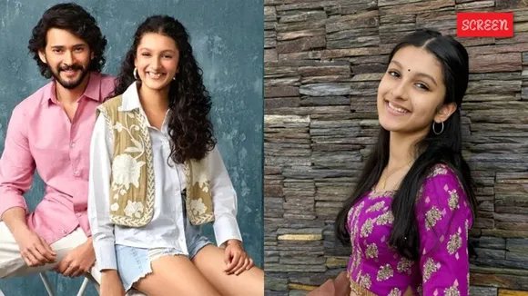 Mahesh Babu Daughter Sitara 1