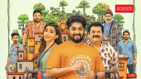 Super Zindagi OTT