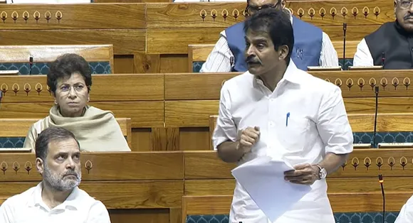 kc at loksabha