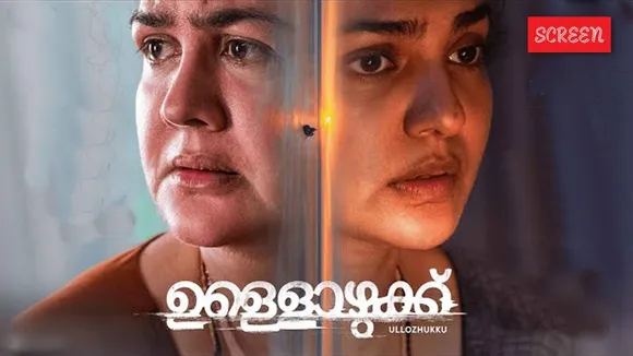 Ullozhukku Best Malayalam Film national awards