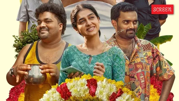 Vyasanasametham Bandhumithradhikal OTT release Date Platform announced where to watch