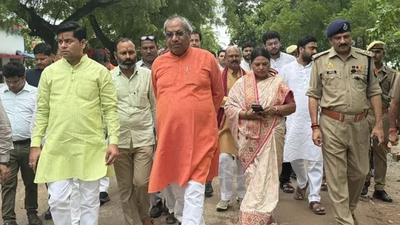 up minister