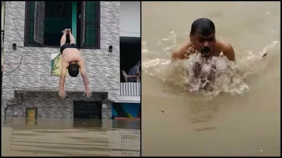 up police