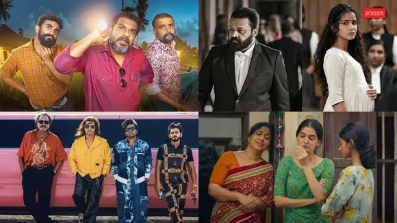 New Malayalam OTT Release August 2nd week