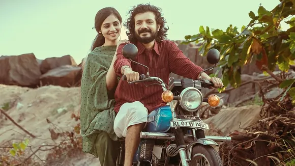 pongala movie