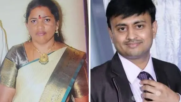 Karnataka woman chopped into 19 pieces
