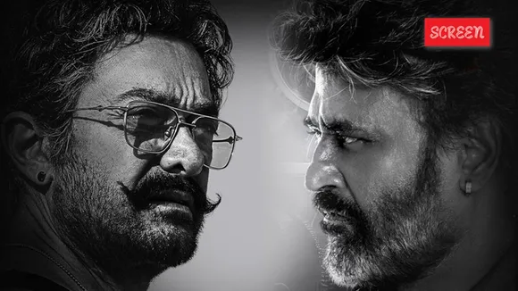 Coolie Box Office Collection