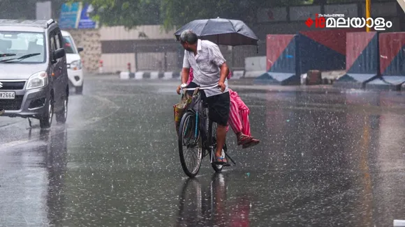 Rain Kerala Weather