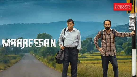 Maareesan OTT Release Date Platform