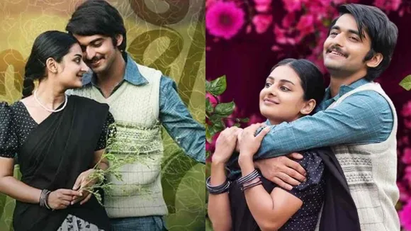 Shanthamee Rathriyil OTT streaming now