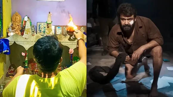 Pemari Viral Video