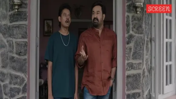 hridayapurvam