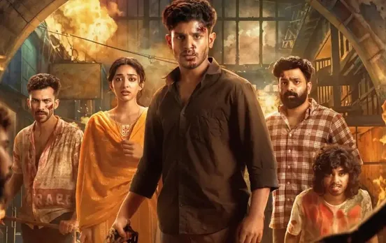 Maine Pyar Kiya Release