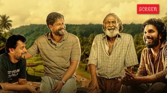 Bhagavan Dasante Ramarajyam OTT Release Date Platform
