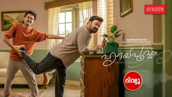 Hridayapoorvam Review 1