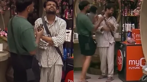 Bigg Boss Malayalam Season 7 Aneesh and Shanavas video