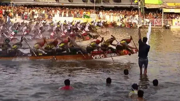 Boat Race