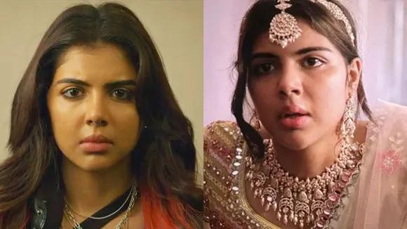 Kalyani Priyadarshan Sayanora