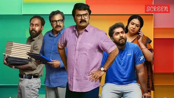 Raveendra Nee Evide OTT