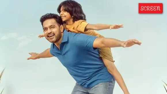 Sarkeet OTT Release Date Platform ManoramaMax Asif Ali