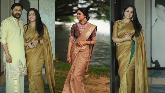 Kavya Madhavan Dileep Meenakshi in lakshya Design 1