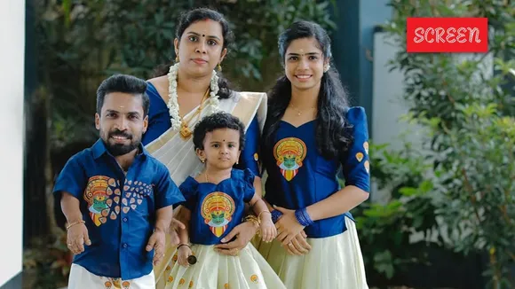 Guinnes pakru Onam Celebration pics