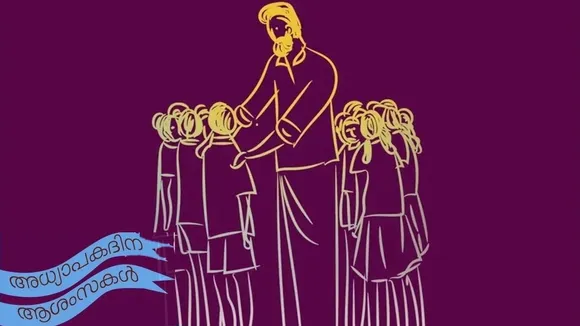 Happy Teachers Day 2025 Wishes FI 1