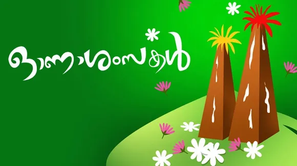 Happy Onam 2025 Wishes FI