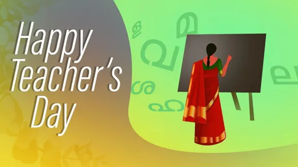 Happy Teachers Day 2025
