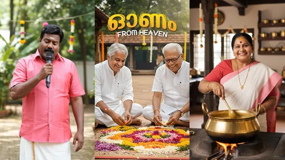 Onam From Heaven