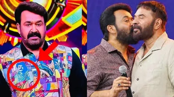 Mohanlal Mammootty 74th Birthday