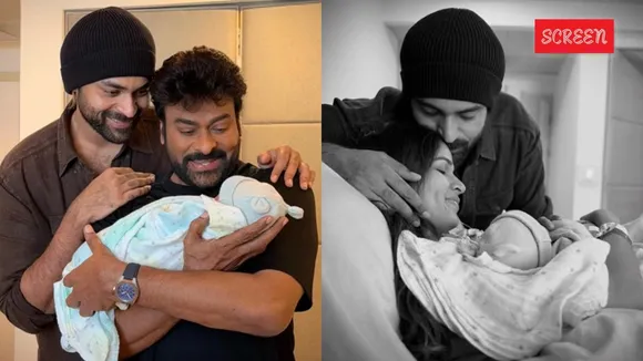 varun tej lavanya tripathi welcome baby boy