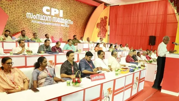 cpi state