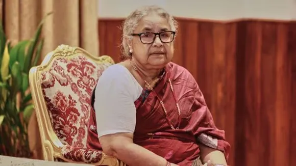 Nepal inerm pm