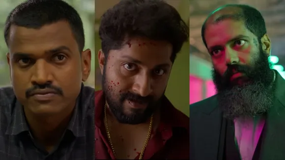 Vala Trailer