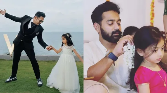 Asif Ali Daughter Haya