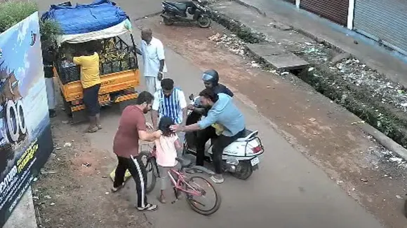 Chewing gum Viral Video