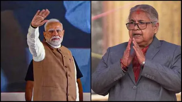 Nepal intem pm