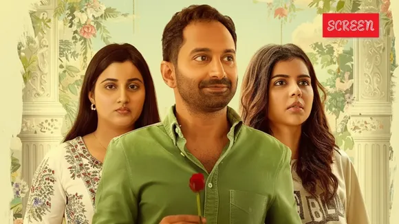 Odum Kuthira Chaadum Kuthira OTT Release