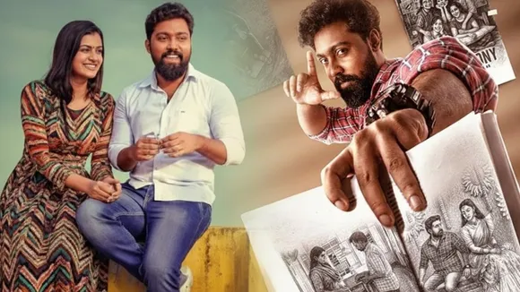 Oru Ronaldo Chithram OTT