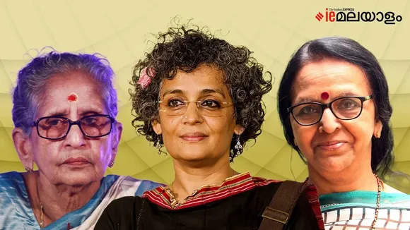 Amma Ormakal