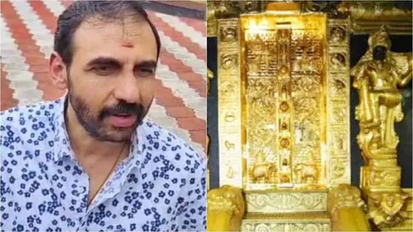 sabarimala