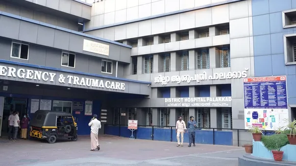 Palakkad District Hospital