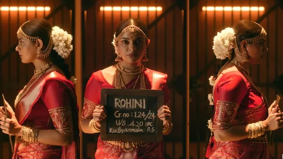 Pennu Case Teaser PennuCase